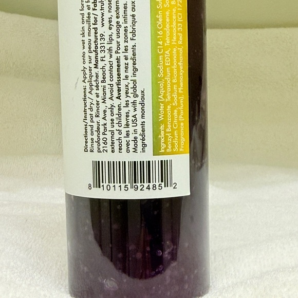 Truly Glazed Donut Body Cleanser Buttercream Tonka Toasted Vanilla - 8 oz - NEW - Picture 3 of 3